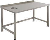 Стол д/сбора отходов бизнес Simeco СОE1107БЛ