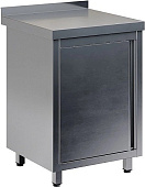 Стол производственный Restoinox СПЗР-7/7-Б