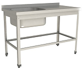 Ванна моечная Restoinox ВМЦР/1-18/6-БЛО-ЭН