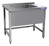 Ванна котломоечная КАМИК ВМ-12070