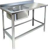 Ванна моечная KAYMAN ВМЦ-414/147 Л