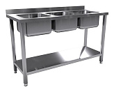 Ванна моечная КАМИК ВМ-3-45207