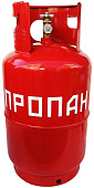Баллон пропановый Atesy 12л (НАВРУЗ)