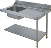 Стол для грязной посуды Elettrobar 75456