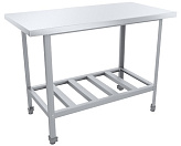 Стол производственный Пищевые Технологии Эконом СРО-14/6ЭЦК