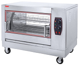 Гриль для кур Hualian HEJ-268