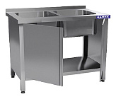 Ванна моечная КАМИК ВМ-2-41146