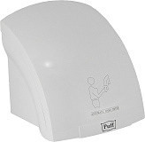 Сушилка для рук PUFF 8820