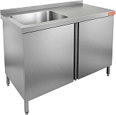 Ванна моечная HICOLD НСЗ1М-10/7БЛ