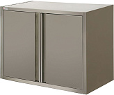 Шкаф навесной Simeco ШН1804Р