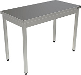 Стол производственный Кобор СПР-180/70