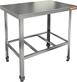 Стол производственный HICOLD НСО-8/6 ЭЦ