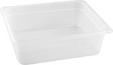 Гастроемкость Gastromix GN 1/2-100 полипропилен