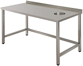 Стол д/сбора отходов бизнес Simeco СОE0906БП