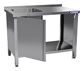 Ванна моечная КАМИК ВМ-1-451560