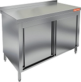 Стол производственный HICOLD НСЗК-14/7Б