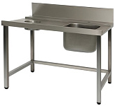 Стол предметный Simeco СВ12075ВХЛ