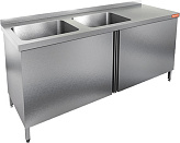 Ванна моечная HICOLD НСЗ2М-17/6БЛ