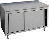 Стол производственный Gastrolux С-186К/Рr