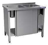 Ванна моечная КАМИК ВМ-2-411661