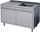 Ванна моечная Gastrolux ВМ1-177/55ПР/Pr