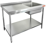 Ванна моечная HICOLD НСО1М-11/7БПП ЭЦ