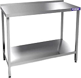 Стол производственный КАМИК СБП-457