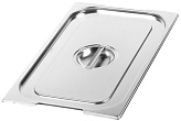 Крышка для гастроемкости Luxstahl GN1/1 с ручками (толщина 0.6 мм)