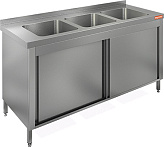 Ванна моечная HICOLD НСЗК3М-17/6Б