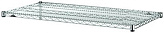 Комплект полок для стеллажа Kocateq HY530х1825