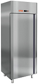 Шкаф морозильный HICOLD C65 1/BT