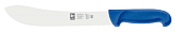 Нож обвалочный ICEL SAFE 28600.3602000.250