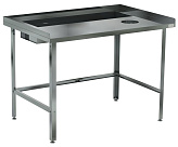 Стол для овощей Кобор СО-150/80/430