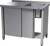 Ванна моечная КАМИК ВМ-1-431261