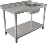 Стол для посудомоечной машины входной Кобор СПМ/2-120/70/П