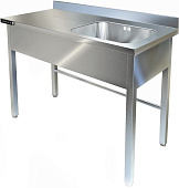 Ванна моечная KAYMAN ВМЦ-234/147 П