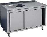 Ванна моечная Gastrolux ВМ1-186/54ЛК/Pr