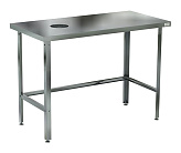 Стол для сбора пищевых отходов Кобор СПО-150/70 Л/П