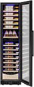 Винный шкаф Meyvel MV106-KBT2 (Slim)