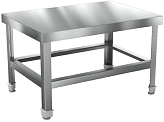 Подставка AppetiTT СПИ-404 Ц