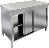 Стол производственный HICOLD НСЗК-8/7Т