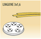 Насадка для MPF 1,5 FIMAR LINGUINE 3x1,6