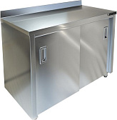 Стол производственный KAYMAN СТП-222/1407