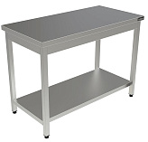 Стол разделочный Кобор СПР-150/70/П