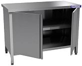 Стол производственный КАМИК СБЗР-4077