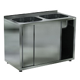 Ванна моечная Кобор ВМЦЗ/2-120/70