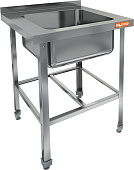 Ванна моечная HICOLD НСО1М-6/7БР ЭН