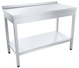 Стол производственный Пищевые Технологии Профи СРОб-18/6П304НТ-М