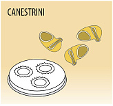 Насадка для MPF 1,5 FIMAR ACTRMPF70