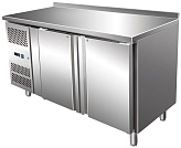 Стол морозильный Koreco GN 2200 BT
